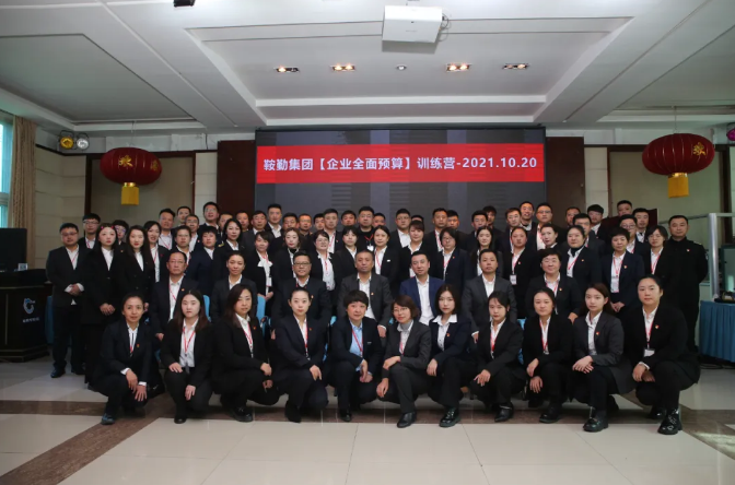 聚合力，夯基礎(chǔ)，促發(fā)展