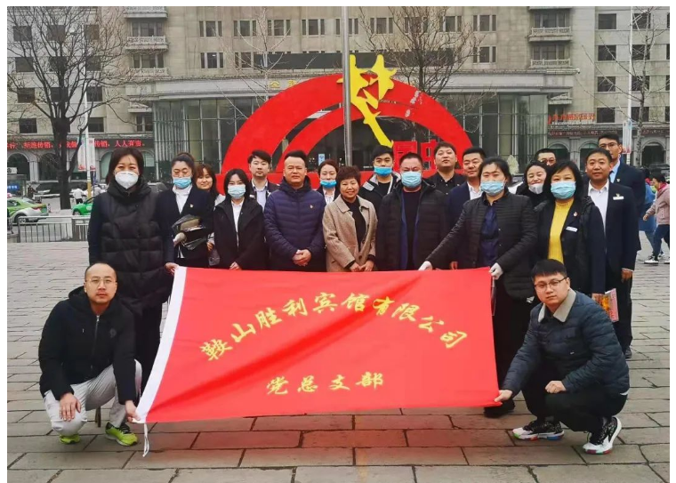 學(xué)習(xí)雷鋒在行動(dòng)，黨業(yè)融合我先行