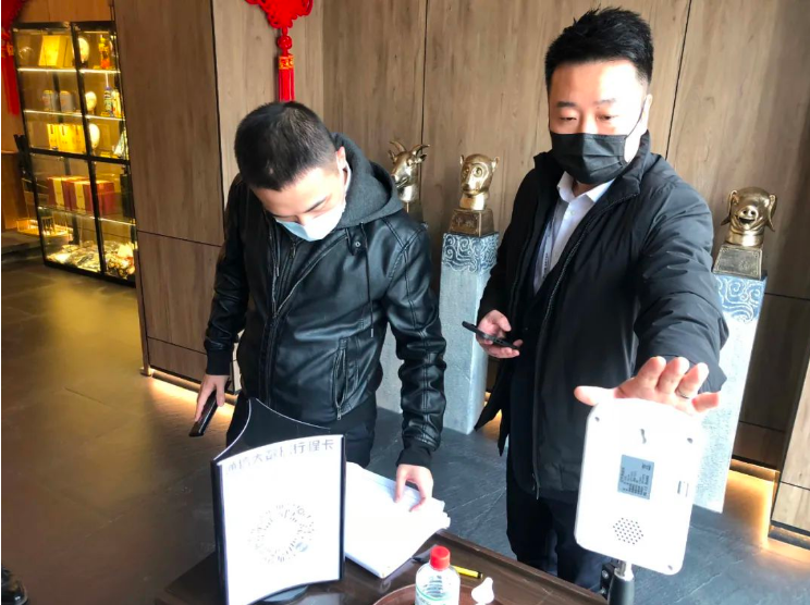 鞍勤集團紀委、溫泉集團紀委聯(lián)合開展疫情防控監(jiān)督檢查工作