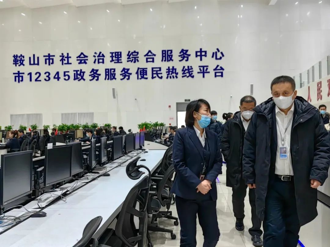 數(shù)九冬風冰雪寒，新春慰問關(guān)懷暖