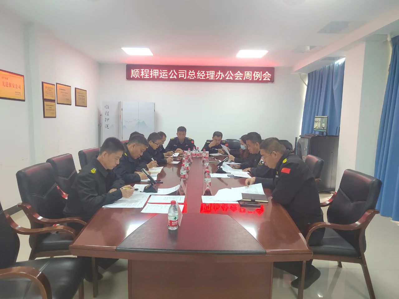 創(chuàng)建文明城市，順程公司在行動——鞍山市順程保安押運服務(wù)有限公司開展創(chuàng)城專項車輛衛(wèi)生整治行動