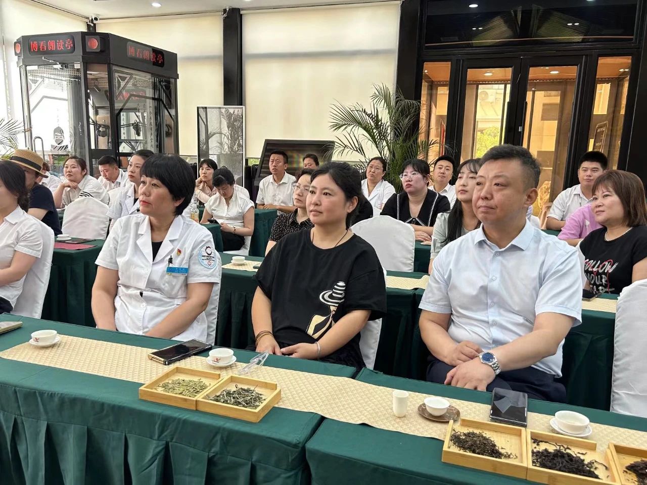 茶情雅韻 品香滌心丨鞍勤集團(tuán)、溫泉集團(tuán)、公服集團(tuán)茶藝興趣班開課