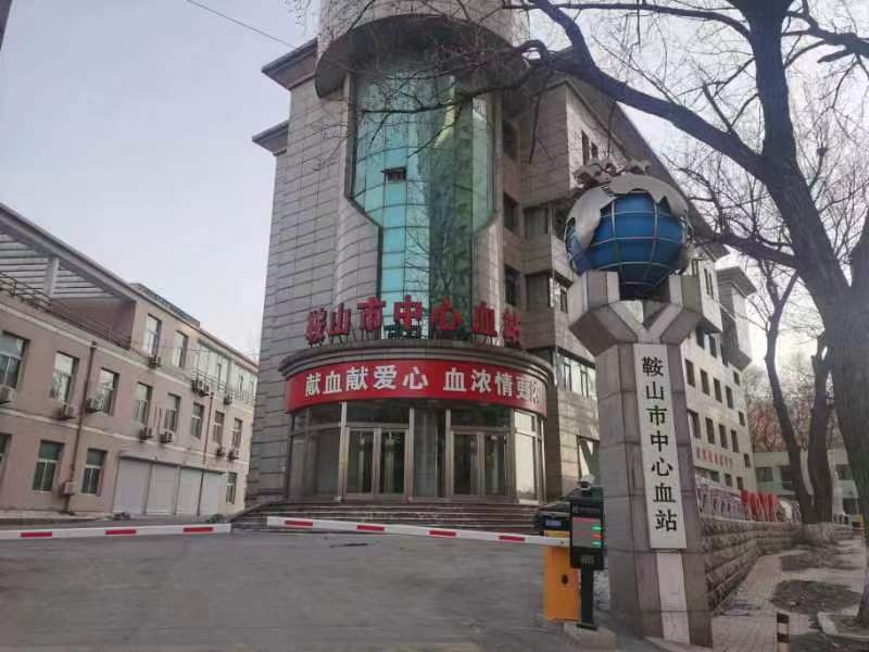 開展紅色紐帶傳遞真情，愛心奉獻美德傳承