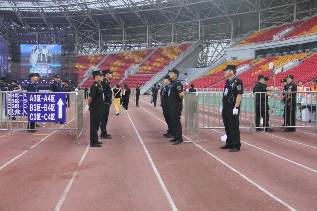 為鋼城護(hù)航、為平安堅(jiān)守 | 順程押運(yùn)公司圓滿完成“鞍山南灣之夜明星演唱會(huì)”安保任務(wù)